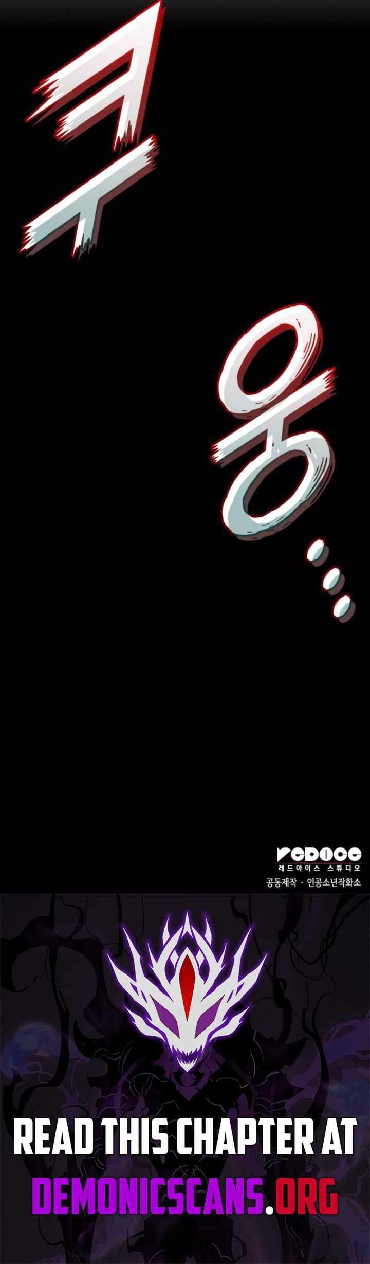 Page 16 of Chapter 156