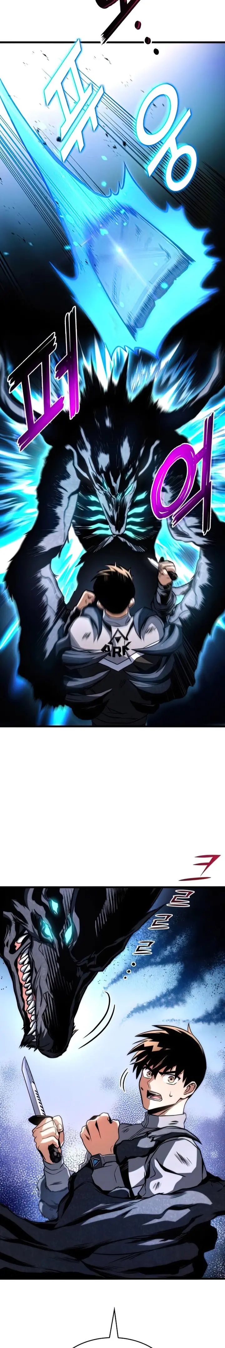 Page 30 of Chapter 26