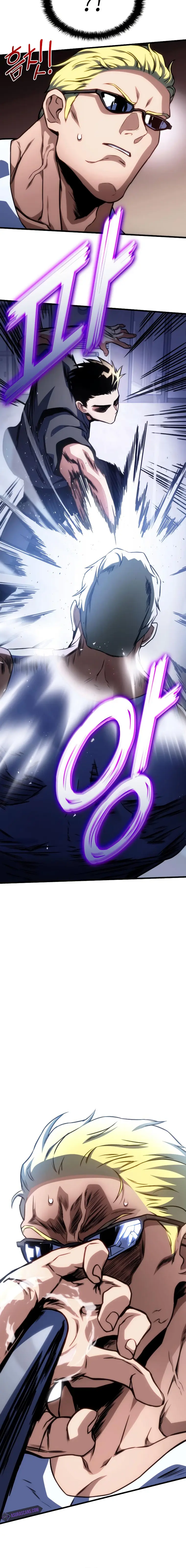 Page 8 of Chapter 42
