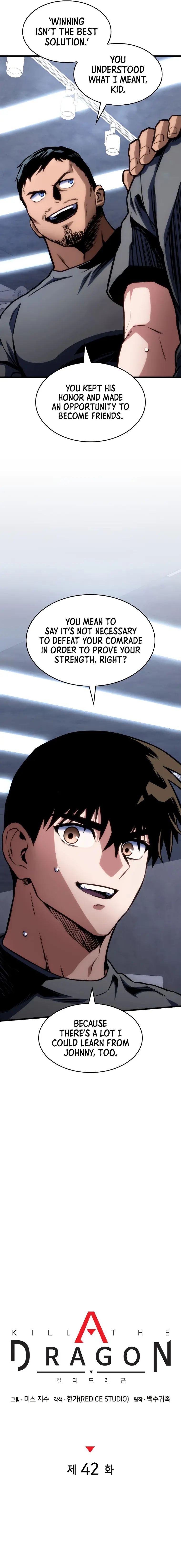 Page 11 of Chapter 42