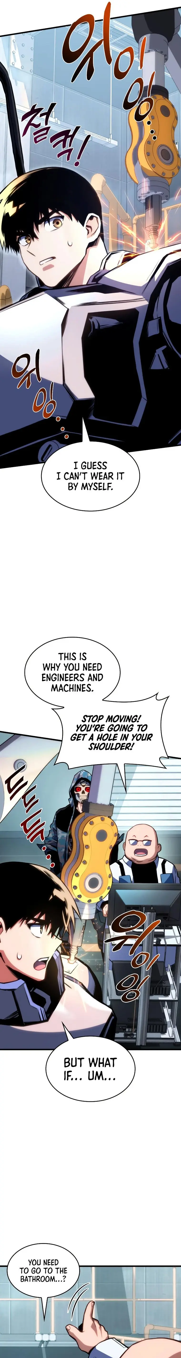 Page 17 of Chapter 42