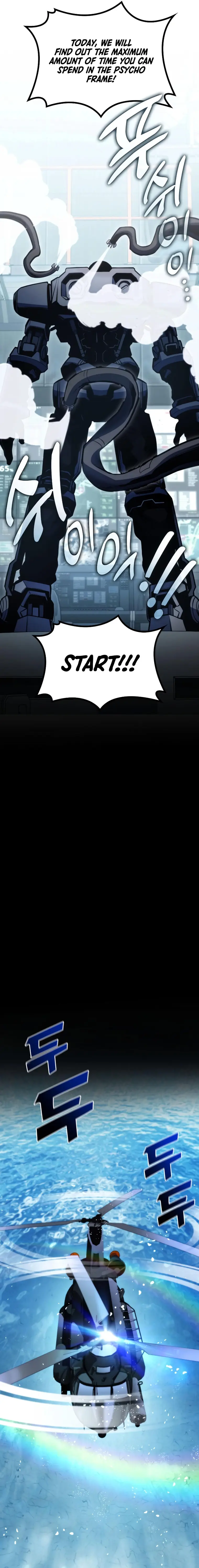 Page 19 of Chapter 42