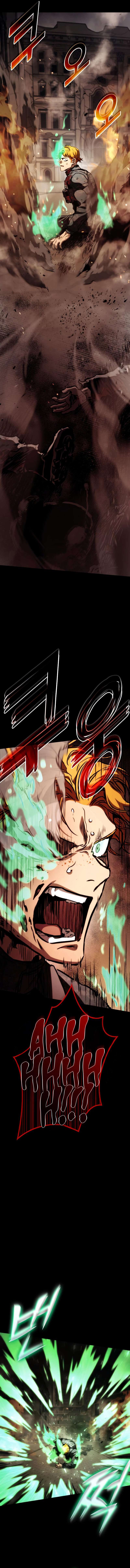Page 8 of Chapter 76