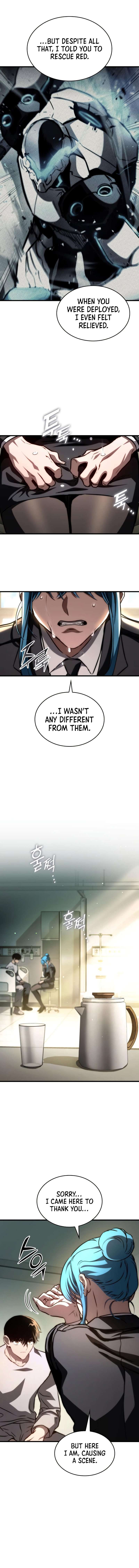 Page 16 of Chapter 76