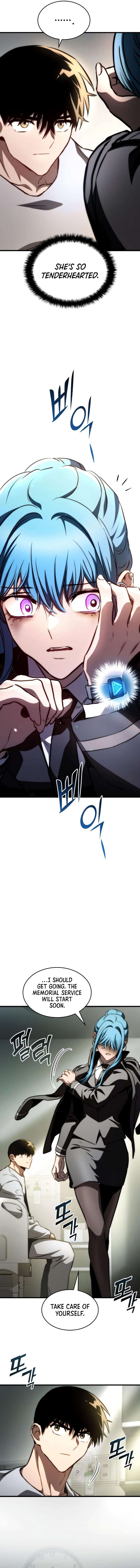 Page 17 of Chapter 76