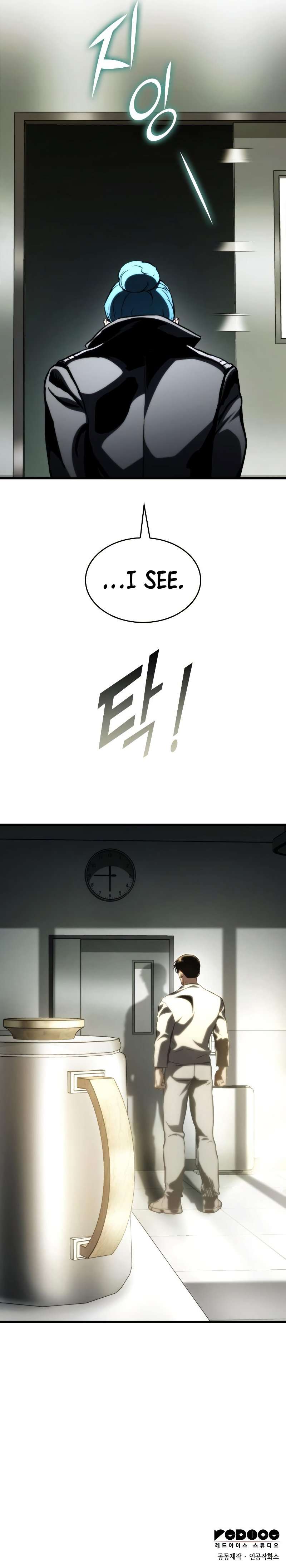 Page 19 of Chapter 76