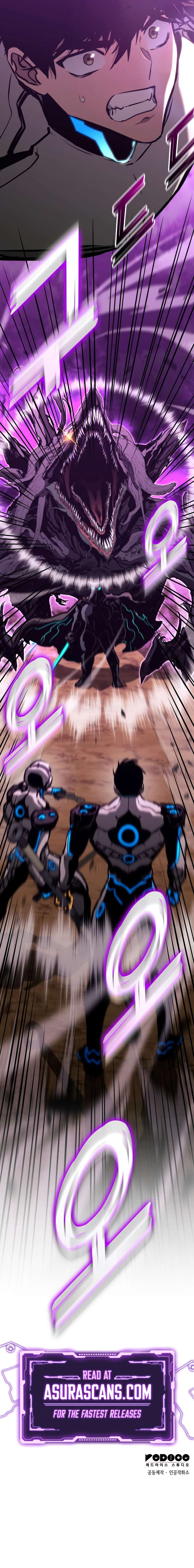 Page 12 of Chapter 88
