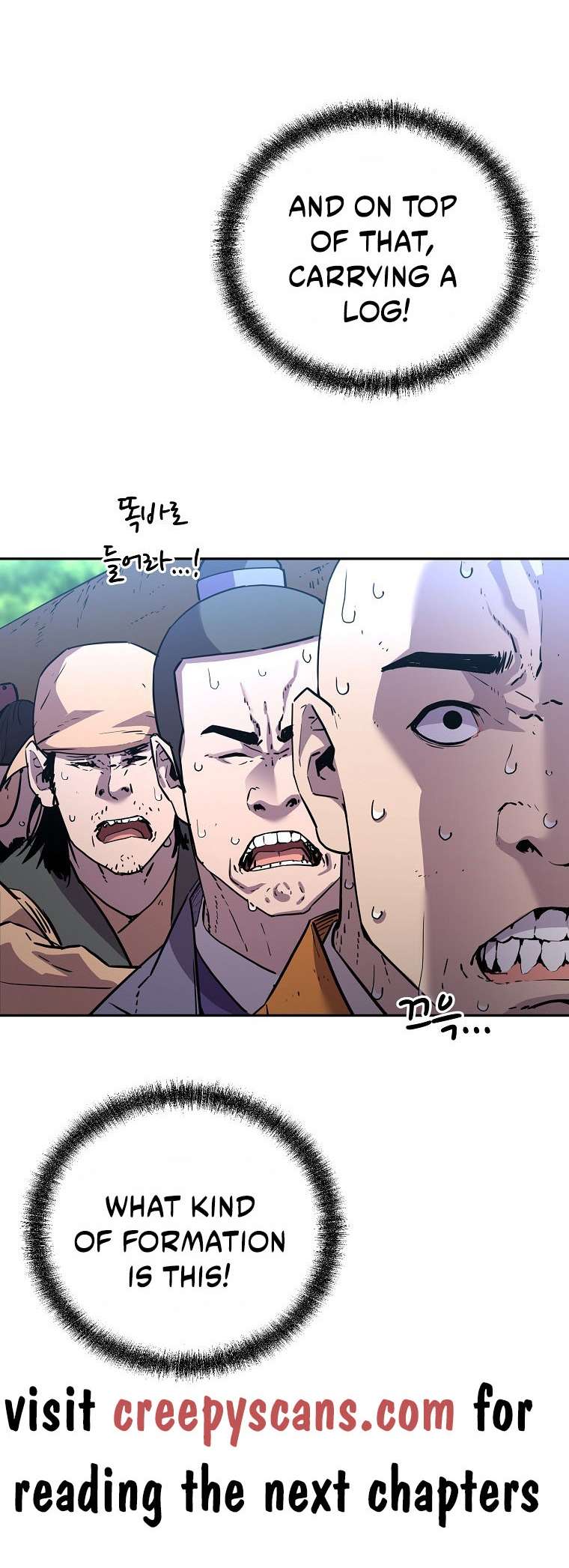 Page 5 of Chapter 101