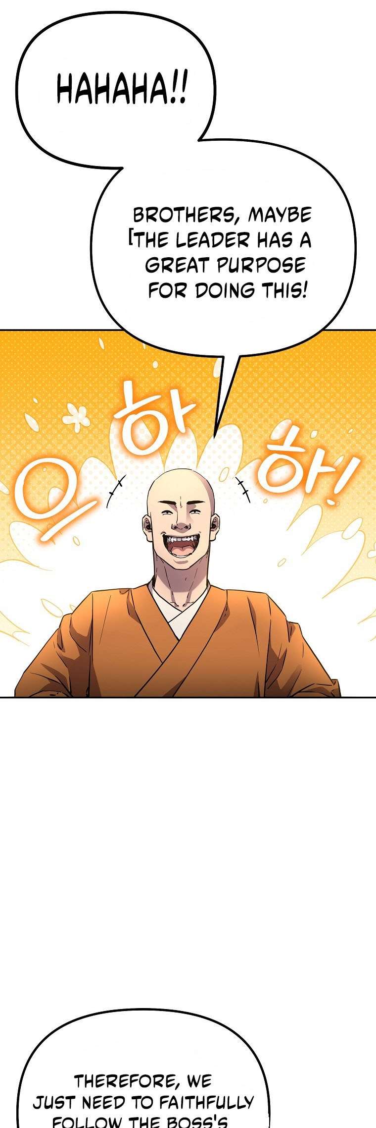 Page 18 of Chapter 101