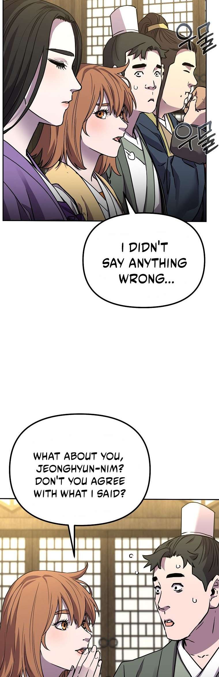 Page 48 of Chapter 101
