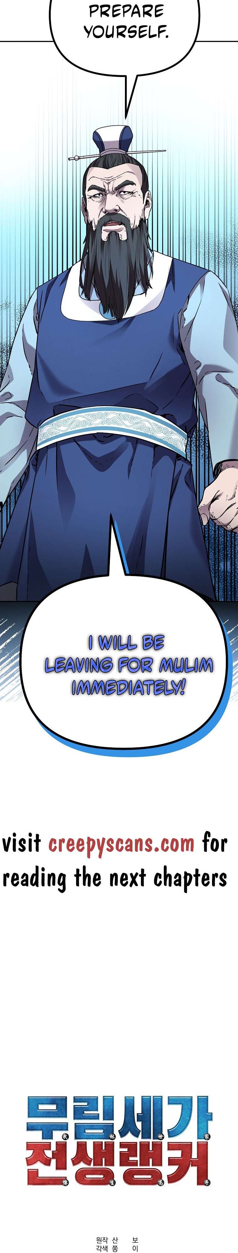 Page 21 of Chapter 102