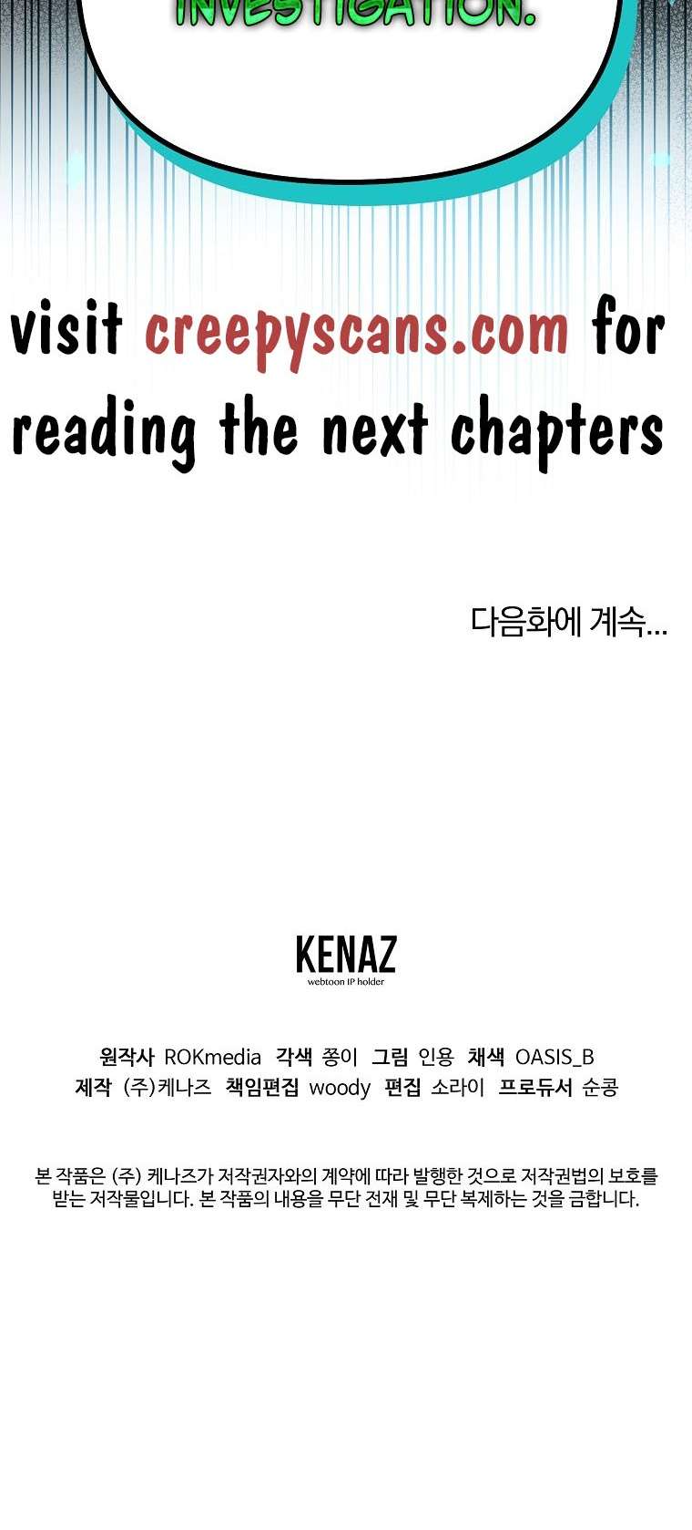 Page 39 of Chapter 102