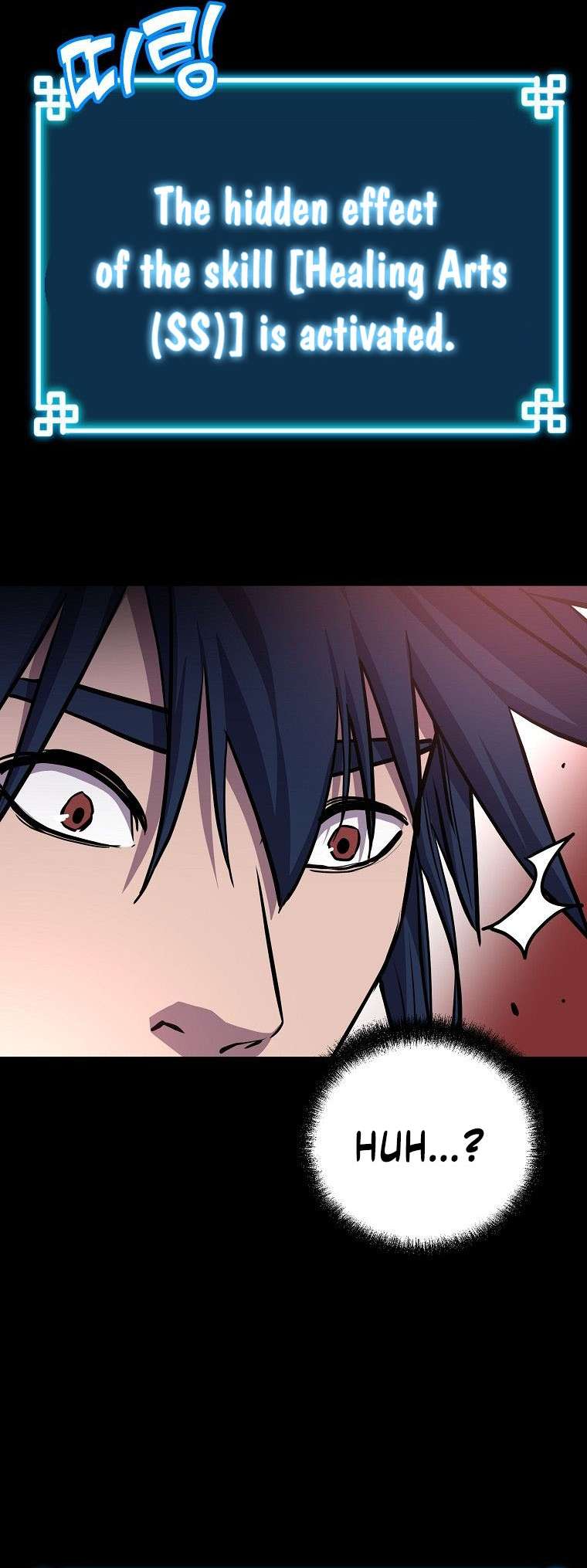 Page 8 of Chapter 104