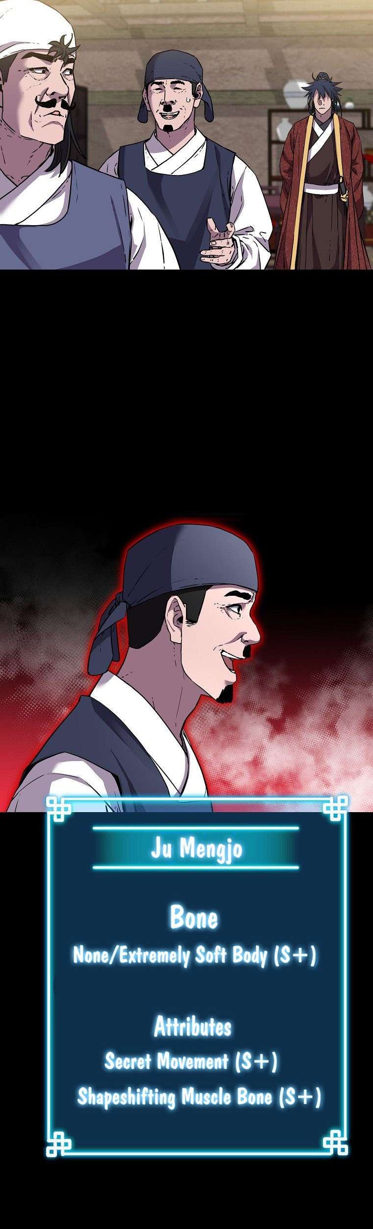 Page 13 of Chapter 104