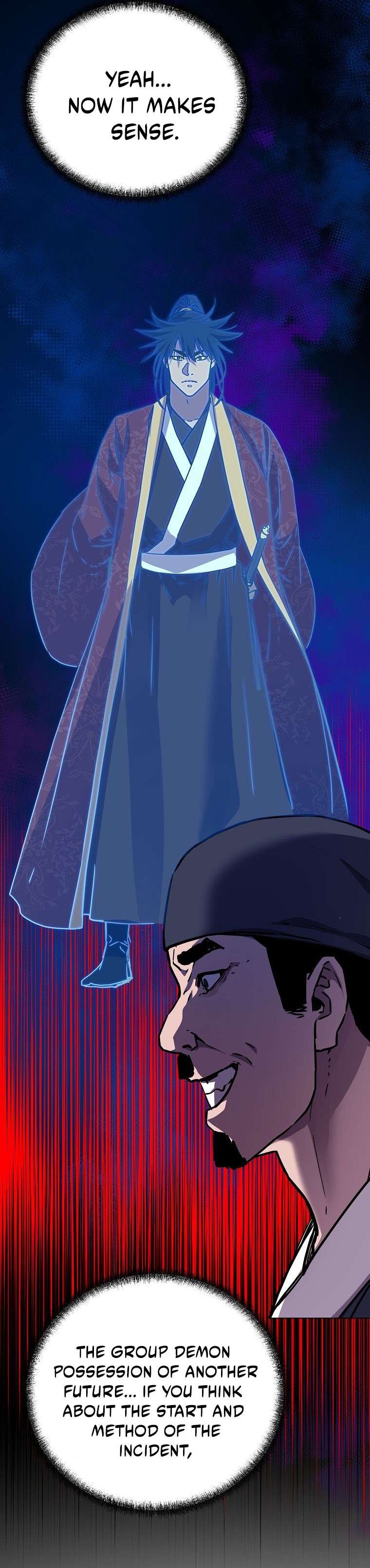Page 15 of Chapter 104