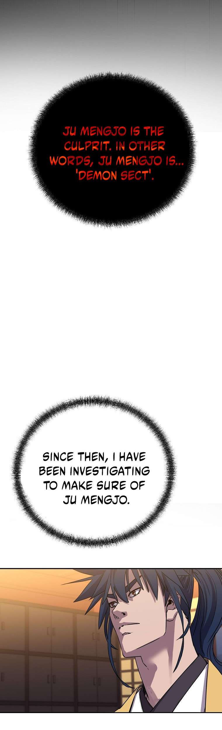 Page 20 of Chapter 104