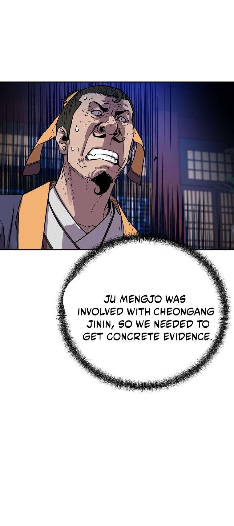 Page 21 of Chapter 104