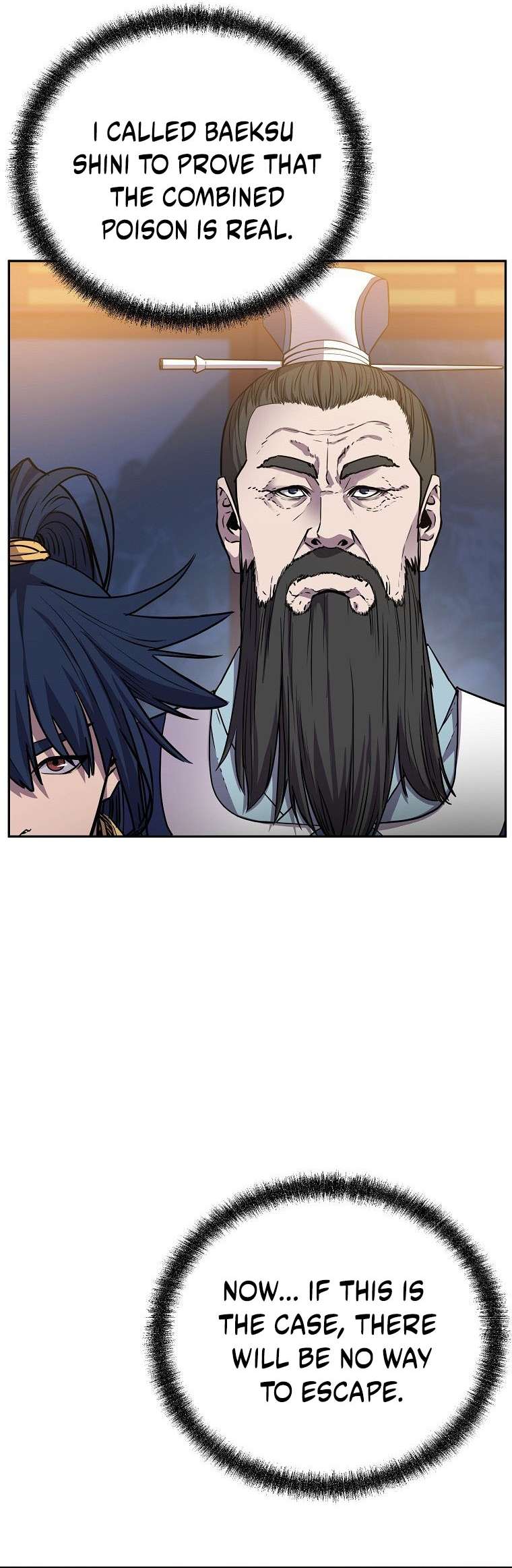 Page 23 of Chapter 104