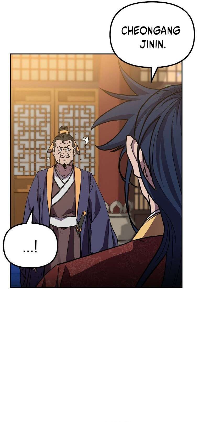 Page 29 of Chapter 104