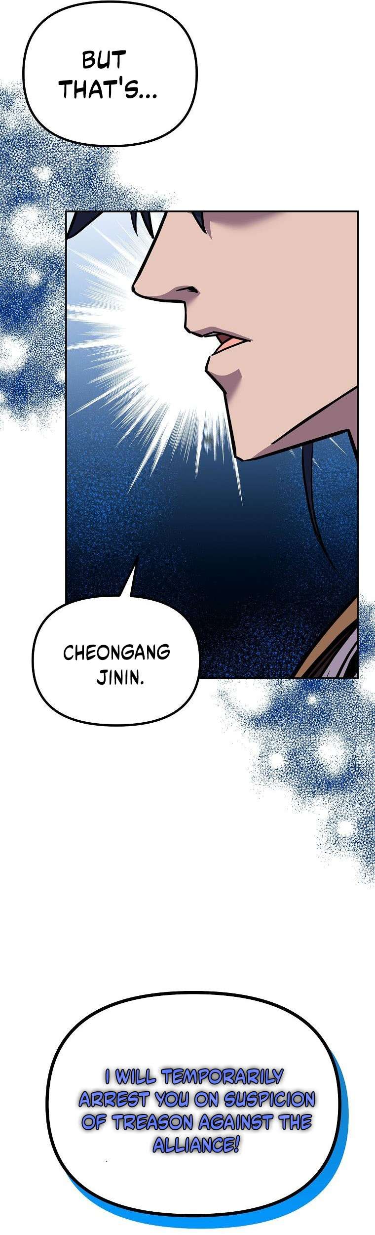 Page 33 of Chapter 104