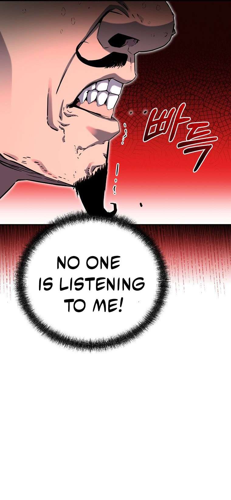 Page 38 of Chapter 104