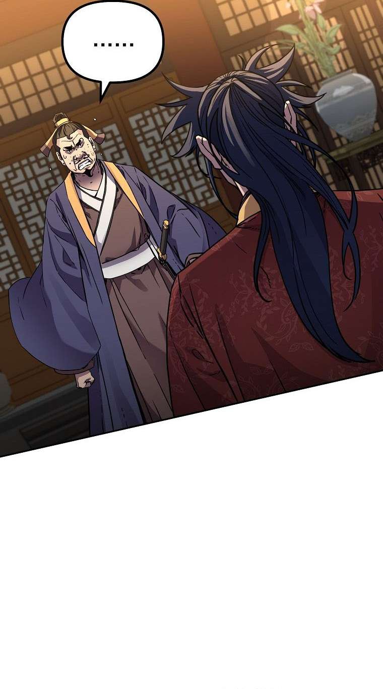 Page 40 of Chapter 104