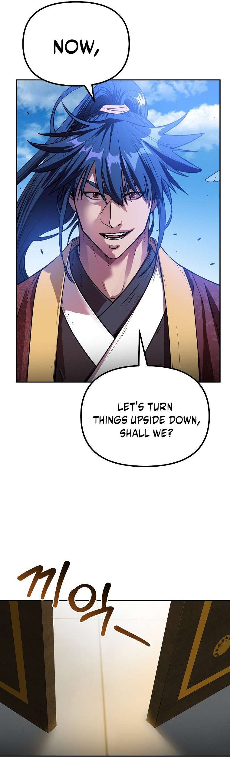 Page 54 of Chapter 104