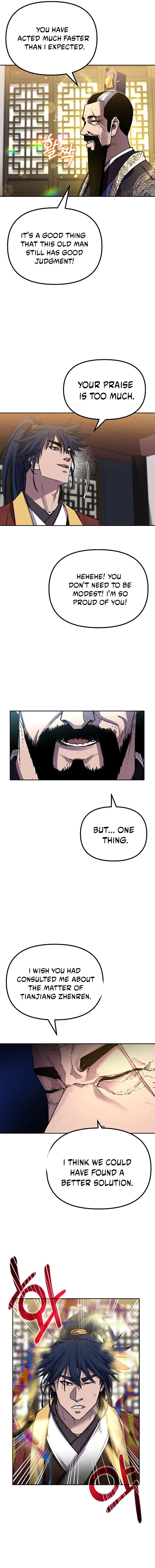 Page 4 of Chapter 105