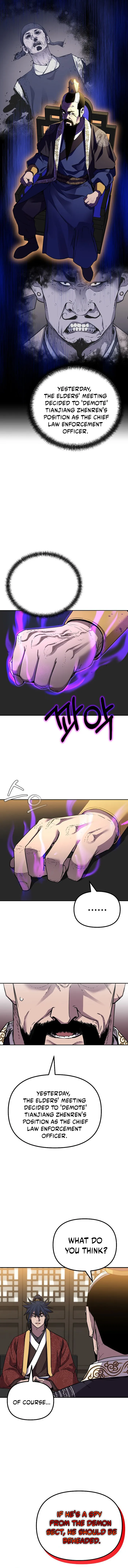 Page 6 of Chapter 105
