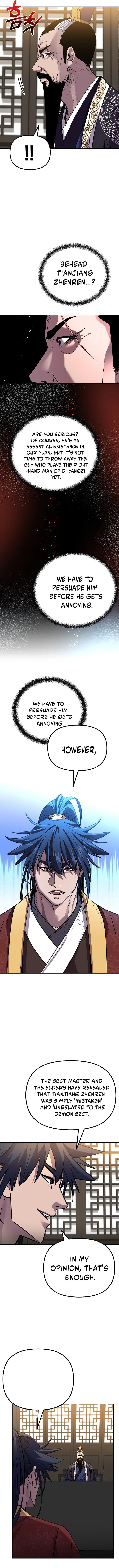 Page 7 of Chapter 105
