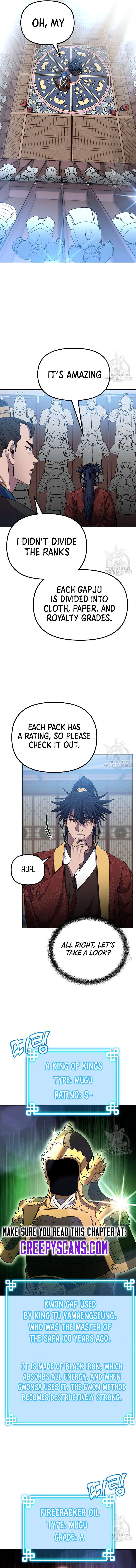 Page 2 of Chapter 107