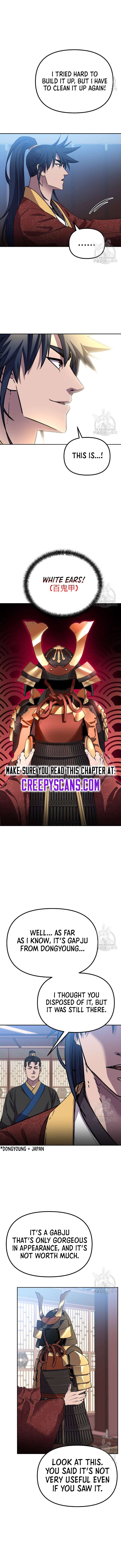 Page 5 of Chapter 107