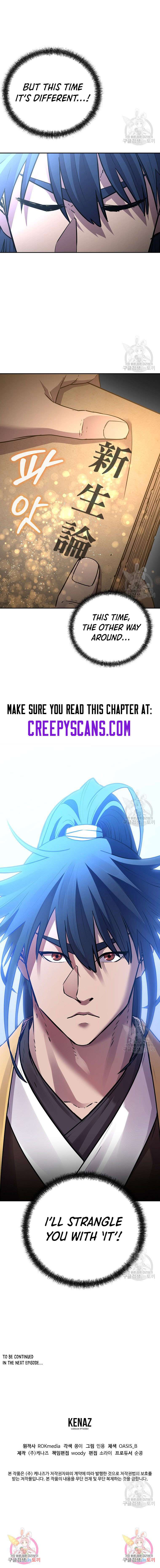 Page 12 of Chapter 107