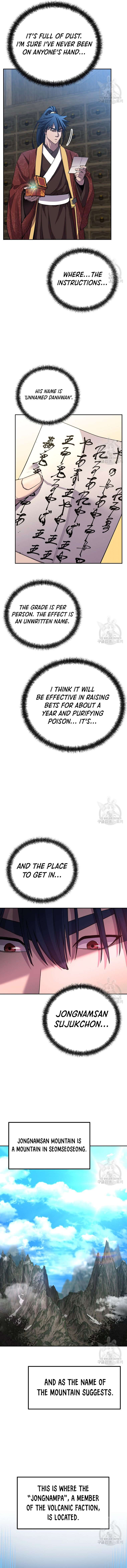 Page 6 of Chapter 108