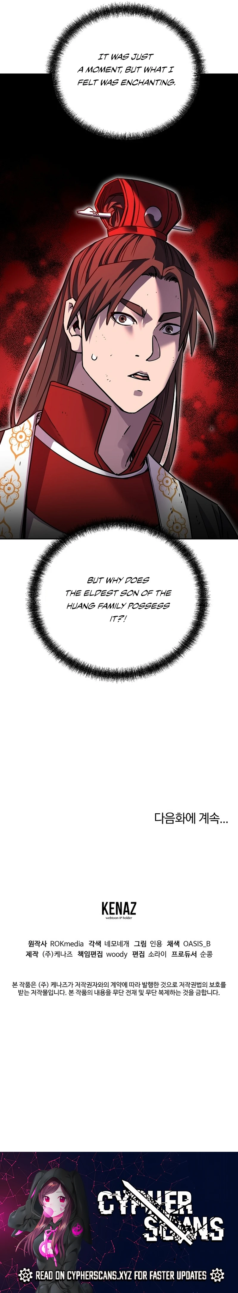 Page 16 of Chapter 116