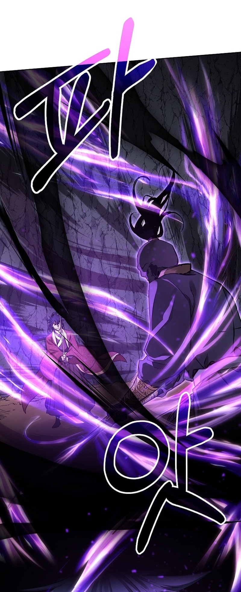 Page 13 of Chapter 117