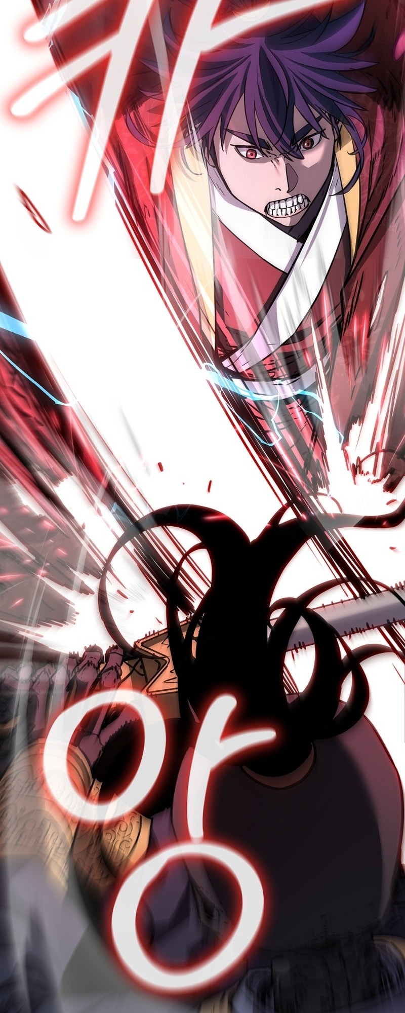 Page 21 of Chapter 117