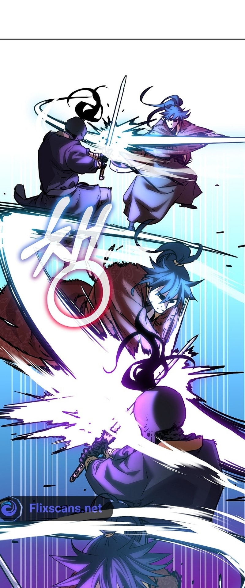 Page 25 of Chapter 117
