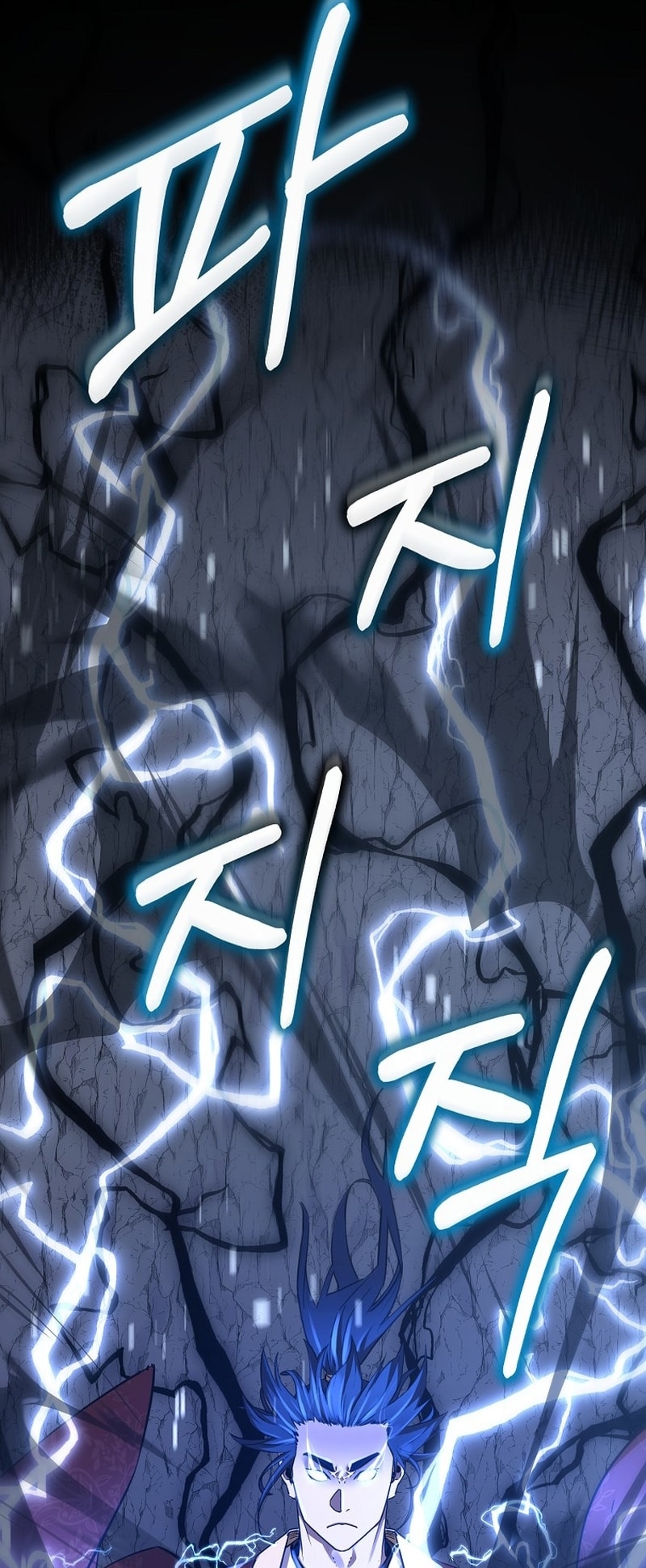 Page 30 of Chapter 117