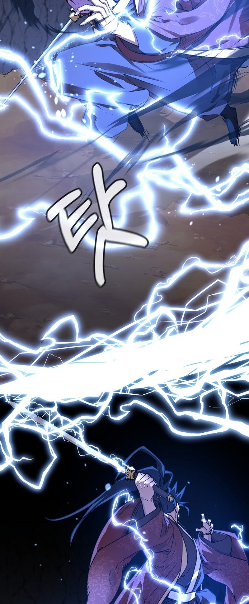 Page 33 of Chapter 117