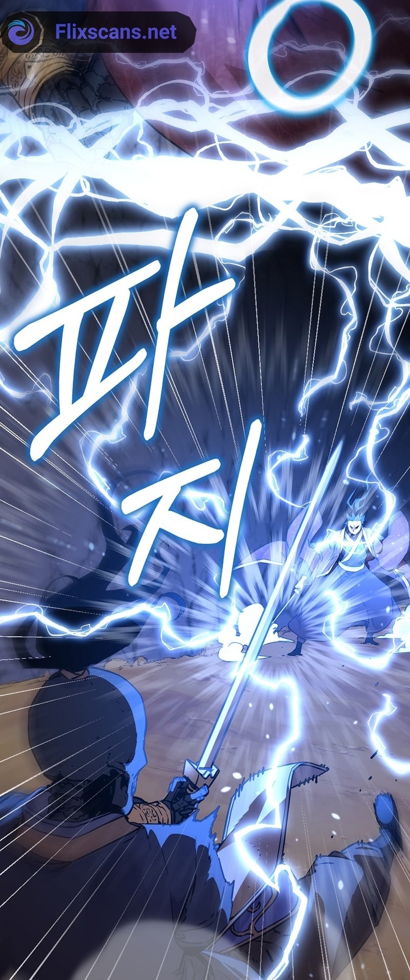 Page 35 of Chapter 117