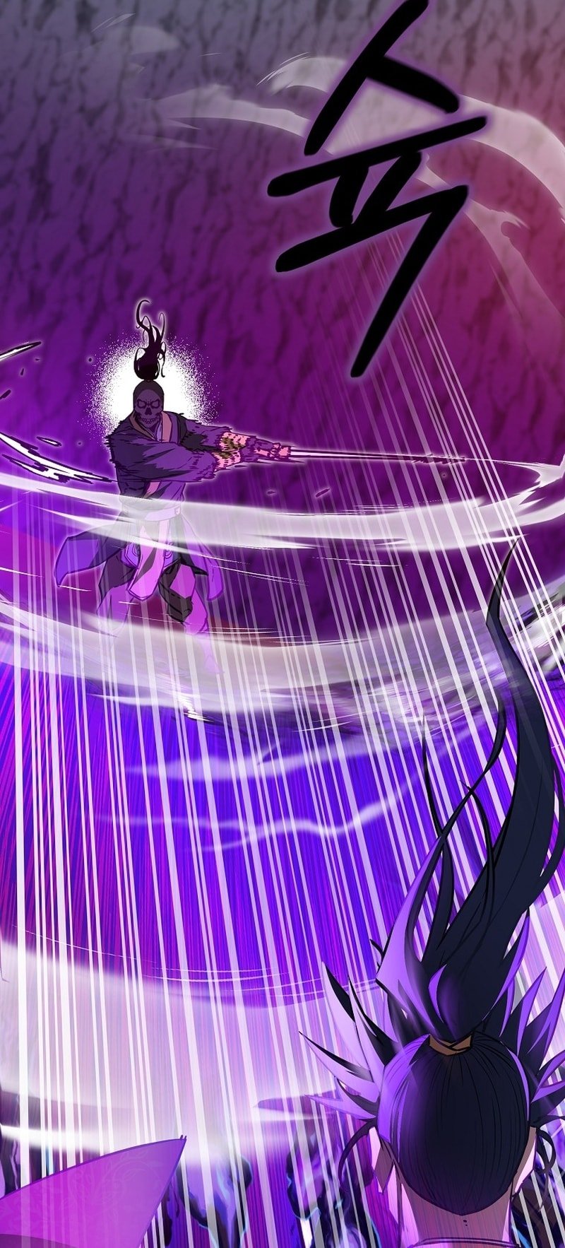 Page 38 of Chapter 117