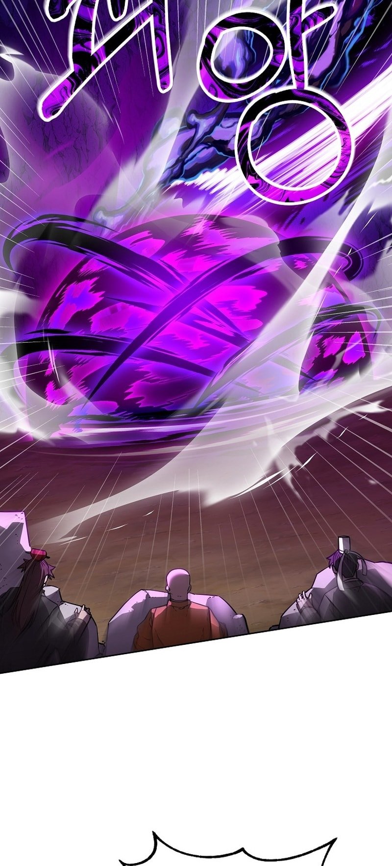 Page 40 of Chapter 117