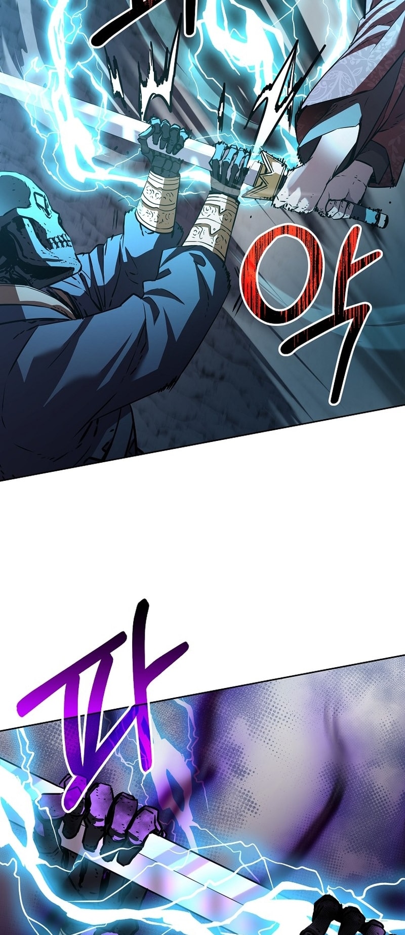 Page 52 of Chapter 117