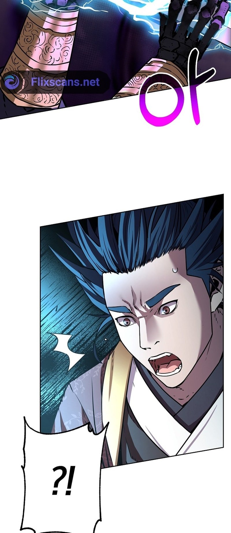 Page 53 of Chapter 117