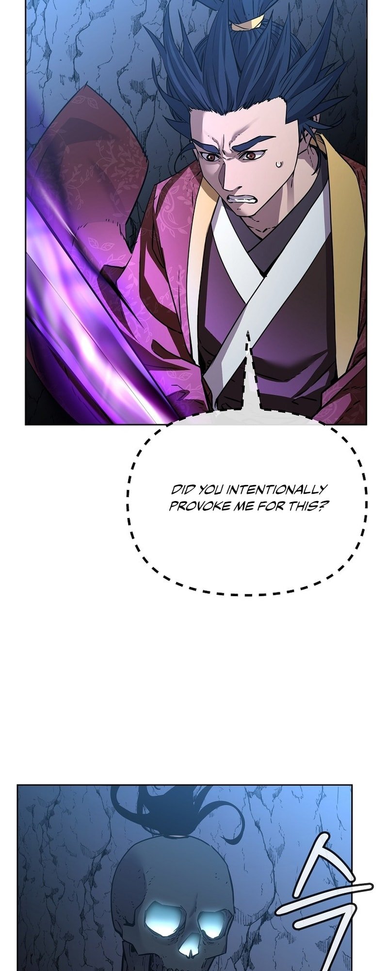 Page 58 of Chapter 117