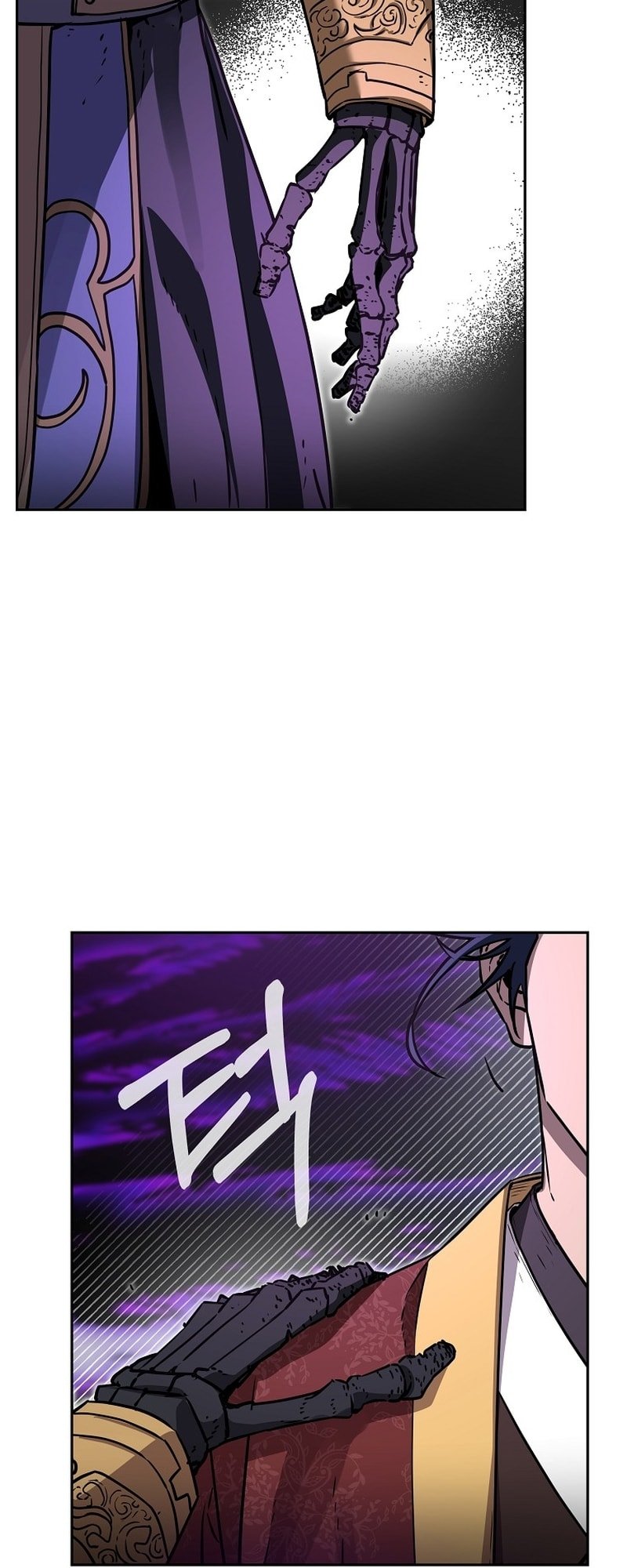 Page 60 of Chapter 117