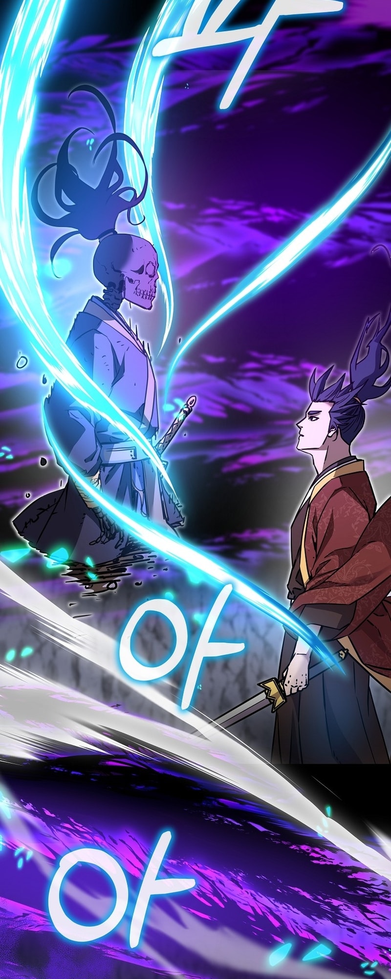 Page 62 of Chapter 117