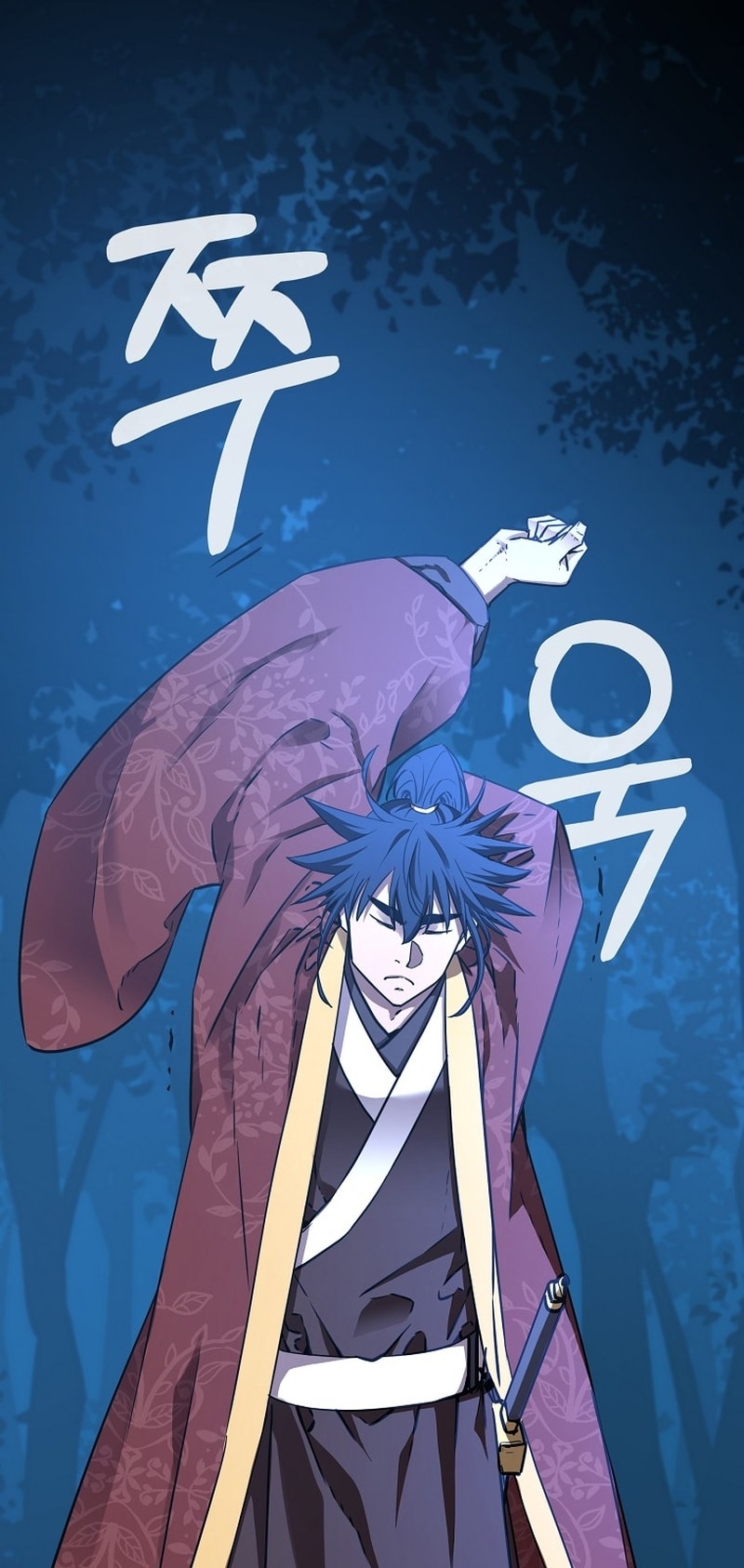 Page 66 of Chapter 117