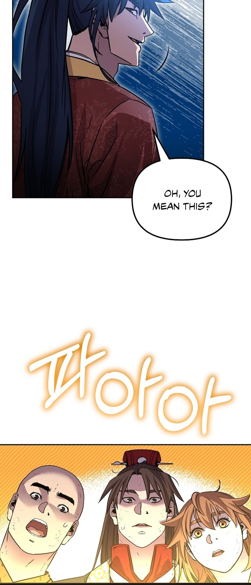 Page 77 of Chapter 117